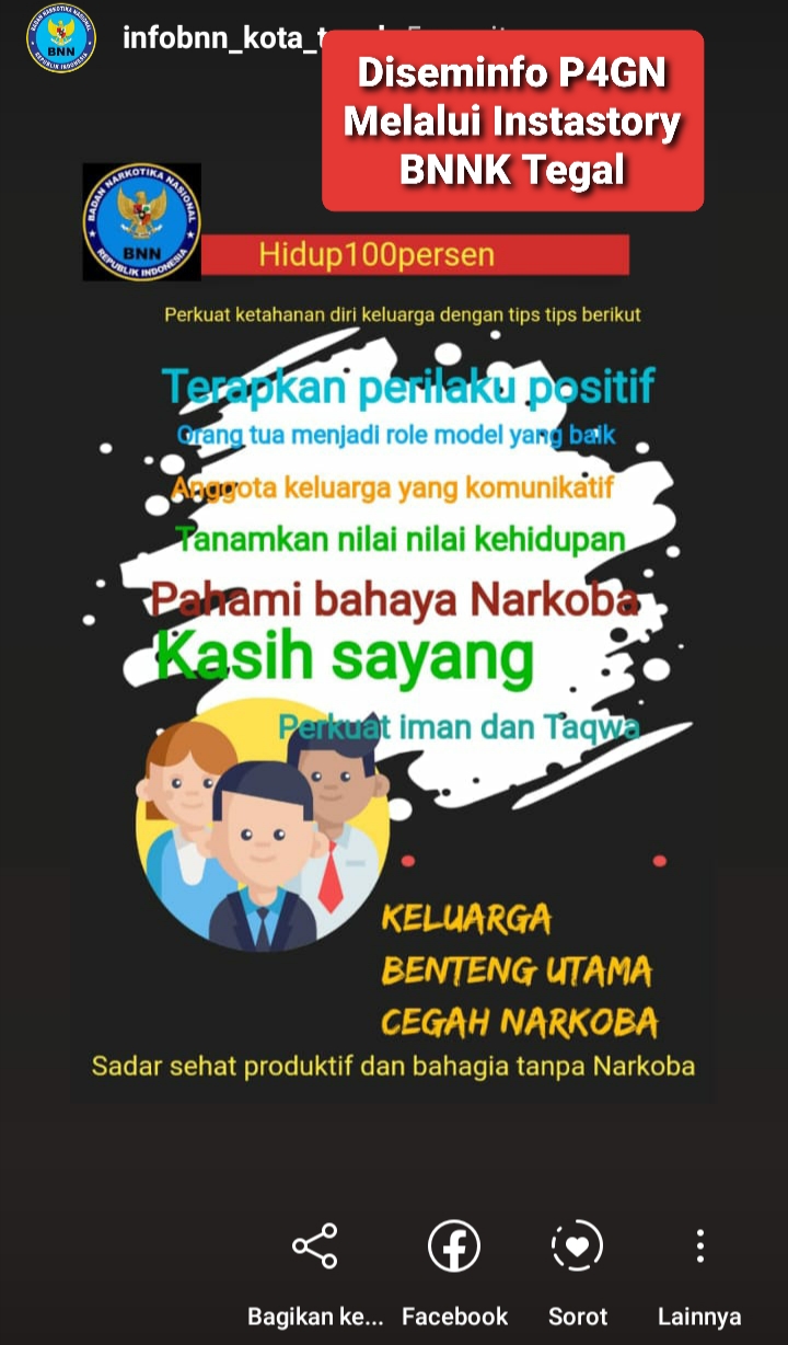 Penyampaian Informasi P4GN melalui Instagram story BNNK Tegal Penyampaian Informasi P4GN melalui Instagram story BNNK Tegal